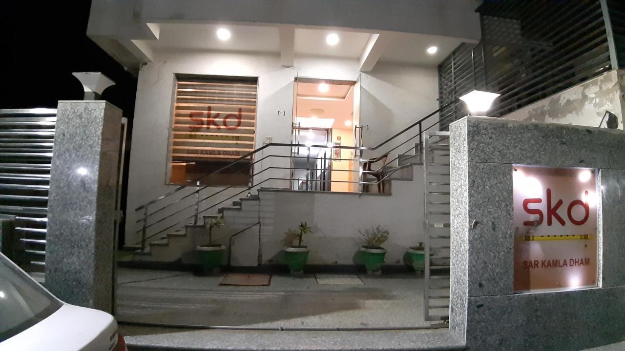 Hotel Sar Kamla Dham Skd Vrindavan Fully Vaccinated Staff Dış mekan fotoğraf